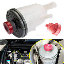 Botella de depósito de líquido para bomba de coche, nueva dirección asistida de tanque para Honda Accord 2003-2007, TSX / Acura TL RL 2005-2008, 53701-SDA-A01 2024 - compra barato