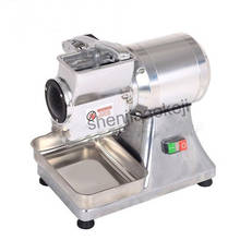 220v/110v 1pc Commerial Electric Bread Crumbs Pulverizer Stainless Steel Cheese Grater Grinder Grinding Machine Bread Crumb Mill 2024 - buy cheap