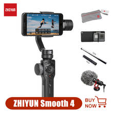 Zhiyun Smooth 4 3-осевой портативный смартфон шарнирный стабилизатор для камеры GoPro Vlog видео с шарнирным замком для iPhone 11 Pro Max XS XR экшн Камера 2024 - купить недорого