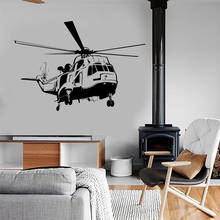 Pegatina de pared de helicóptero del Ejército de la Fuerza Aérea, decoración del hogar, diseño para habitación de adolescentes y niños, calcomanías del ejército para dormitorio, póster de pared A268 2024 - compra barato