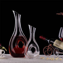 Creative High Quality Transparent Wine Decanter Snail Style Red Wine Carafe Glass Superior Spirits Pourer Bottle Bar Tools 2024 - buy cheap