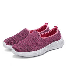 Женские Серебристые кроссовки для бега, визуально увеличивающие рост, с яркими блестками и прозрачной подошвой; женская обувь для тренировок; обувь на платформе 2024 - купить недорого