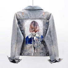 2022 Spring Autumn Fashion Beading Diamond Flower Denim Jacket Women Casual Slim Frayed Jeans Jacket Female Casual Streetwear 2024 - buy cheap