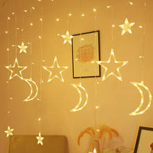 Moom Star LED Curtain Lights Wedding Outdoor Fairy Garland String Light Holiday Festival Party Home Room Curtain Lamp Decoration 2024 - buy cheap