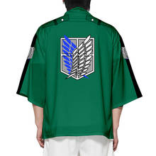 Disfraces de Anime Attack On Titan para hombres, ropa de calle fina informal, Kimono, camisa de verano, capa de Shingeki No Kyojin, CS579 2024 - compra barato