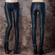 Calças femininas de cintura alta justa s-2xl, calças de couro pu ajustadas, pretas, de couro para mulheres w1862 2024 - compre barato