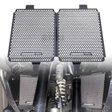 For BMW R1250GS Rallye 2018-2020 2019 Motorcycle Accessories R1250 GS Rallye TE Radiator Grille Guard Protector Cover Protection 2024 - buy cheap