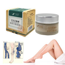 Varicose Veins Cream Of Varicose Veins Medical Spider Veins Treatment Chinese Herbal Medicine Varicose Veins Ointment 20g 2024 - buy cheap