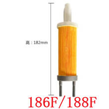 Filtro de combustible 188F/178F/170F/173F KM186F 186F para KIPOR KDE6500E KDE2200X KDP20, generador diésel, bomba de agua, piezas de máquina agrícola 2024 - compra barato