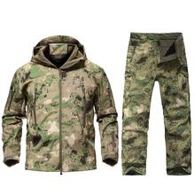 Tactical Softshell TAD Jacket Men Military Uniform Outdoor Sport Hiking Hunting Clothes Waterproof Windproof Jacket Or Pants 2024 - buy cheap