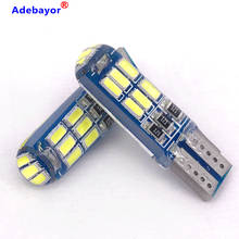 Bombilla LED blanca de silicona para coche, luz de lectura de sílice, T10, 4014, 15, 194, 15SMD, novedad, 600x 2024 - compra barato