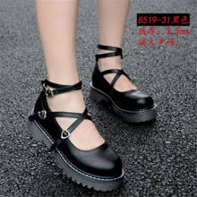 LOLITA Shoes JK Uniform Shoes  PU Leather lolita dress cosplay  Shoes B385 2024 - buy cheap