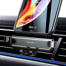Soporte de teléfono Gravity para coche, montaje de Clip de ventilación de aire de coche, No magnético, GPS, para iPhone XS X Xiaomi, 25,5mm, nuevo 2024 - compra barato