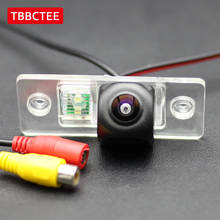 Car Reverse Camera For Volkswagen Santana 1996 1997 1998 1999 2000 2001 2002 2003 2004 2005 Auto Rearview Parking Camera 2024 - buy cheap