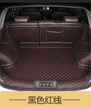 3D three-dimensional PU tail box protective carpet pad trunk luggage pad Car styling for Mitsubishi Outlander 2013-2020 7 seats 2024 - buy cheap