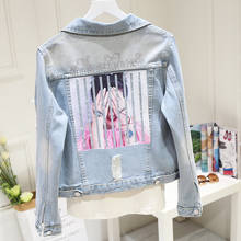Jaqueta jeans harajuku feminina, jaqueta de manga longa estampada para outono, estilo single-breasted com gola virada para baixo, primavera, 2021 2024 - compre barato