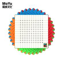 MoYu Magic cube Professional cube 6x6x6 7x7x7 cube 8x8 9x9 10x10 11x11 12x12x12 Puzzle cubo magico Speed cube Fun Game cube Toys 2024 - buy cheap