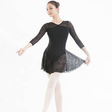 Балетное танцевальное трико для взрослых, балетная юбка с длинным рукавом, кружевное балетное трико, балетное платье, танцевальная одежда, костюм для гимнастики 2024 - купить недорого