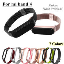 Mi band 3 Strap Metal for Xiaomi Mi Band 3 Bracelet Screwless Xiaomi Mi Band 3 Bracelet Correa Xiomi MiBand 3 Wrist Band Steel 2024 - buy cheap