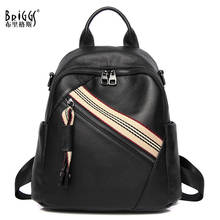 BRIGGS New 2021 Soft Genuine leather Female Backpack High Quality Large Women's Knapsack Travel Bags Teenagers School Rucksack 2024 - buy cheap