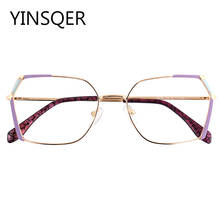 Óculos decorativo feminino quadrado, óculos de metal sem dioptria e miopia armação ótica para mulheres vintage 2024 - compre barato