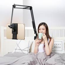 Adjustable 360 Degree Angle Long Arm Phone Tablet Stand Mount Holder Bracket 2024 - buy cheap