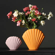 Nordic Ins Morandi Shell Ceramic Vase Home Simplicity Wine Cabinet Dining Table Flower Arrangement Light Luxury Craft Ornaments 2024 - buy cheap