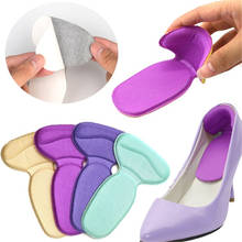 1Pair T-Shape High Heel Grips Liner Foot Heel Protector Cushion Pads for Women high heels stickers 2024 - buy cheap