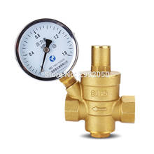 Válvulas reguladoras de presión de agua de latón DN20, 3/4 ", con manómetro, válvula reductora de presión de agua 2024 - compra barato