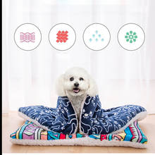 Soft Pet Dog Warm Bed Cat House Washable Home Blanket Large Dog Bed Cushion Mattress Kennel Soft Crate Mat Cats Pillow Slipcover 2024 - buy cheap