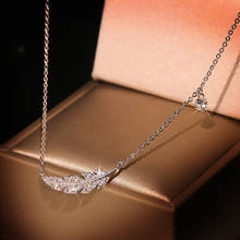 Ожерелье женское с подвеской в виде пера 2024 - купить недорого