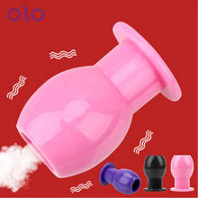 OLO Enema Anal Dilator Hollow Anal Plug Douche Erotic Intimate Goods Anal Plug Butt Plug Sex Toys For Men Women Adult Products 2024 - buy cheap