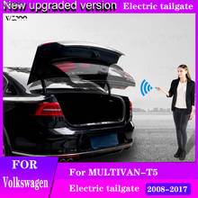 Автомобильный подъемник багажника, стойка для электрического люка, задняя дверь, привод для Volkswagen VW T5, транспортер, фургон мультифургон 2024 - купить недорого