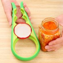 Многофункциональный 4 в 1 Горячая Мода винт Кепки Jar открывашка для бутылок тыква-образный консервный нож Кухня инструмент 2024 - купить недорого