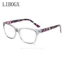 LIBOGX-gafas de lectura para hombre y mujer, lentes de lectura de alto grado, con montura de dioptrías, a la moda 2024 - compra barato