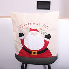 Lovely Xmas Snowman Santa Claus Seat Chair Cloth Cover Home Christmas Decor 2024 - buy cheap