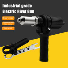 Professional Electric Rivet Nut Gun Machine Core Pull Accessories Cordless Riveting Gun Drill Adapter Riveter Insert Nut Tools 2024 - buy cheap
