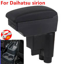 Reposabrazos para Daihatsu sirion, caja para Daihatsu, material, reposabrazos para coche, USB, tienda central, accesorios de contenido 2024 - compra barato