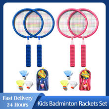 Комплект ракеток для бадминтона 1 пара, удобные спортивные ракетки для бадминтона с сумкой, для тренировки на открытом воздухе, для детей и взрослых 2024 - купить недорого