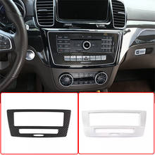 Carbon Fiber Car Center Console Voice Mode Panel Trim For Mercedes Benz GLE GLS Class W166 2013-2019 Car Styling 2024 - buy cheap