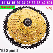 SUNSHINE-SZ MTB Mountain &city Bike 10s 30s 10Speed 11-50T Cassette Freewheel Sprockets for Bicycle Parts flywheel 2024 - buy cheap