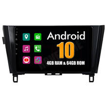 RoverOne for Nissan Qashqai 2014 2015 2016 2017 Octa Core Android 10 Car Radio with Stereo GPS Navigation Sat Navi NO DVD 2024 - buy cheap