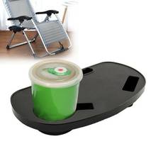 Black Folding Chair Cup Holder Tray Outdoor Garden Camping Recliner Beach Gravity Beverage Trays Bottle Tea Coffee Tool Lou A0B5 2024 - buy cheap