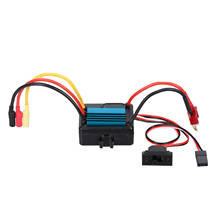 GOOLRC 35A Brushless ESC Electric Speed Controller RC Accessories for 1/16 1/18 RC Car Truck 2024 - buy cheap