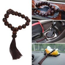 car rearview mirror pendant ornament Buddha beads for sandero stepway bmw 320 toyota allion peugeot 508 kia cerato grande punto 2024 - buy cheap