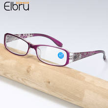 Elbru Anti Blue Light Reading Glasses Women Men Ultralight Frame Anti-fatigue HD Lens Presbyopia Eyeglasses Diopters +1.0+4.0 2024 - buy cheap