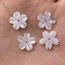 5pcs Carven White Shell Flower Pure Natural Material Petals 3D Flower Beads For Handmade Necklace DIY Jewelry Making 2024 - buy cheap