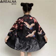 Crane&Floral Print Anime Kimono Beach Girls Cosplay Dress Shirts Korean Women Japanese Kimono Traditional Clothing Haori Yukata 2024 - buy cheap