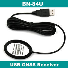 BEITIAN Новый 5,0 В напряжение питания, 2,0 м USB разъем, USB gps-навигатор GNSS ГЛОНАСС приемник, лучше, чем BU-353S4, BN-84U 2024 - купить недорого