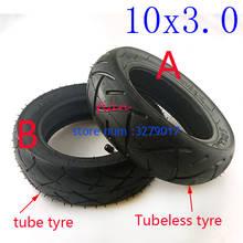 High Quality 2019 New Tubeless Vacuum Tyre with Good Reputation or 10x3.0 Tire with Inner Tube for Electric Balance Scooter 2024 - buy cheap
